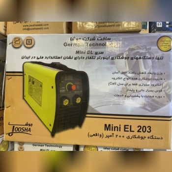 دستگاه جوش ٢٠٠ امپر گام الكتريك
