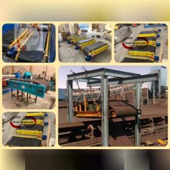 مگنت سپراتور اورباند خودتمیزکن