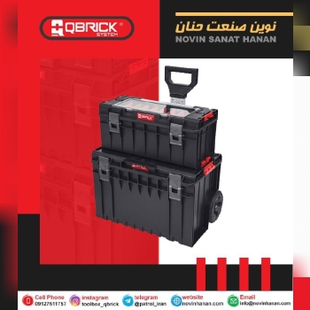 بهترینها را از ما بخواهیدنوین صنع