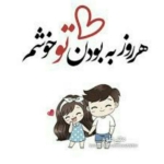 فروشگاه ...s... 