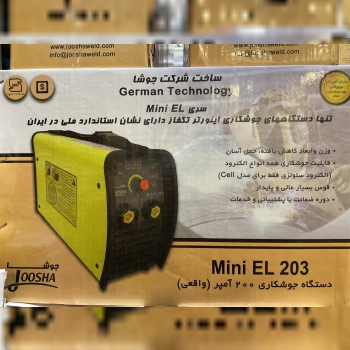 دستگاه جوش ٢٠٠ امپر گام الكتريك