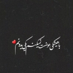 فروشگاه مهران 