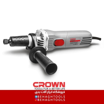 فرز انگشتی گلو کوتاه کرون