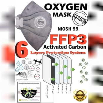 ??ماسک کربن اکتیوOXYGEN . FFP3?