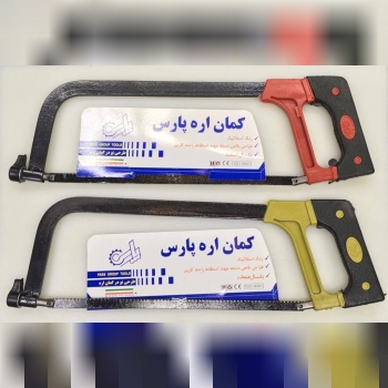 کمان اره پارس ایرانیتعداددرکارتن: