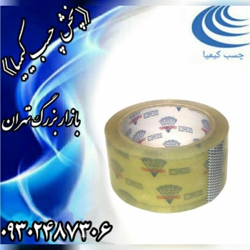 چسب 45 میکرون الماس چسب 50 میکرون