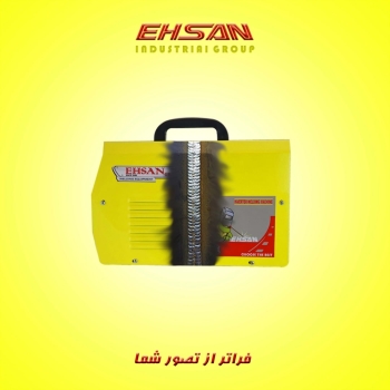  احسان ، انتخاب بهترین ها ️احسان️ 