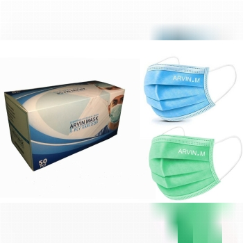 ARVIN . MASK لایه بندی : بایکو ، 