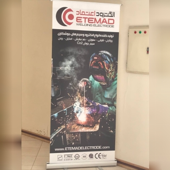 باعرض سلام مهندسین و همکاران عزیز 
