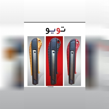 نماینده انحصاری پخش کاتر TOYO