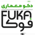 فروشگاه دکو معماری فوکا