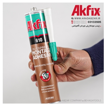 چسب مونتاژ پلی اورتانی آکفیکس 610