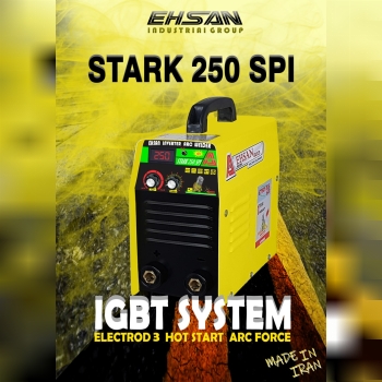  احسان ، انتخاب بهترین ها ️احسان️ 