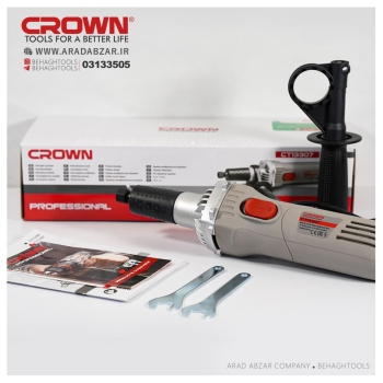 فرز انگشتی گلو بلند کرون CROWN️مد