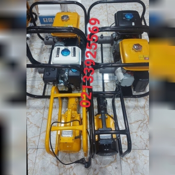 ویبره مارک روبین و هوندا وبرقی 