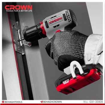 دریل شارژی 13 میلیمتر کرون