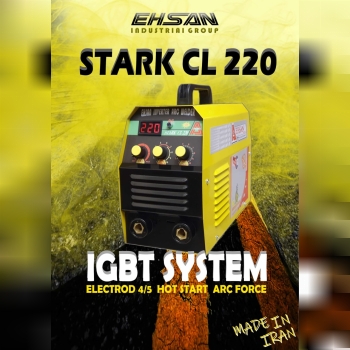 Stark CL 220 احسان ، انتخاب بهترین