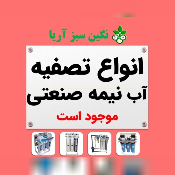 09125539725 - 