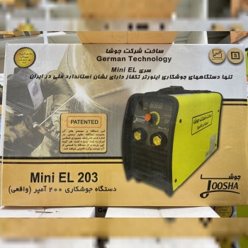 دستگاه جوش ٢٠٠ امپر گام الكتريك