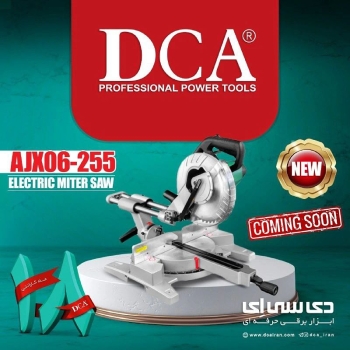 فروشگاه ابزار فانینمایندگی رسمی دی