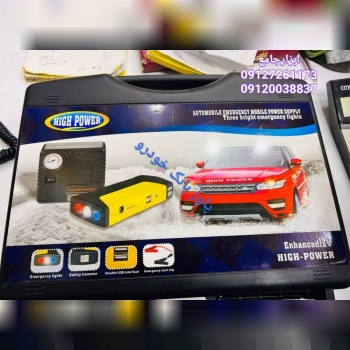 پاوربانک خودرو یک محصول بسیار کارب