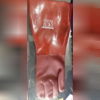 ضد اسید بلند تانگ درحال پخش 0912289