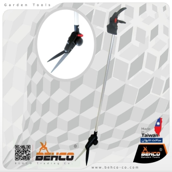 قیچی چمن زن 1/3 متری آلومینیومیکد