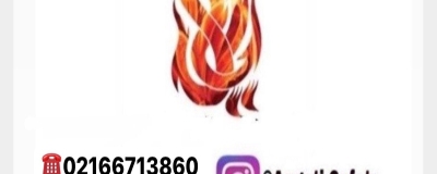 تجهیزات ایمنی آتشنشانی انگوتی
