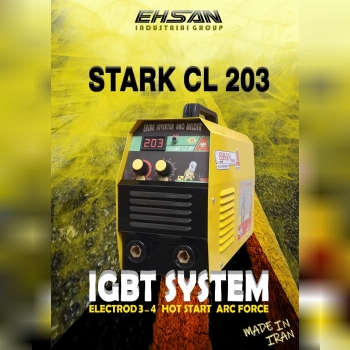 Stark CL 203 احسان ، انتخاب بهترین