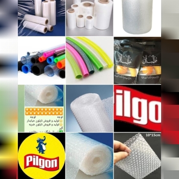 نایلون حبابدار و استرچ