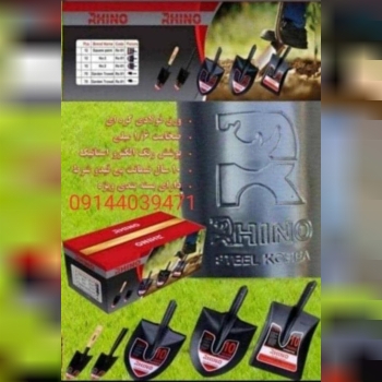 با توجه به اجباری بودن استاندارد بر