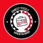 کارخانه Emest