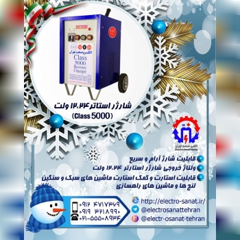  فروش پایان یک معامله نیست؛آغاز یک 