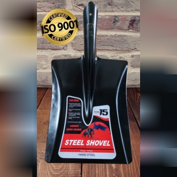 گروه صنعتی علم جوبیل پارویی فول