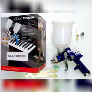 پیستوله سه تنظیم طرح ساتا ۳۲۰۶۶۹۷۳