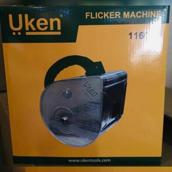 تگری پاش یوکن اتاق بزرگ ورق گا