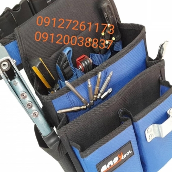 ابزارجامع کناف می توانی بیشتر انت