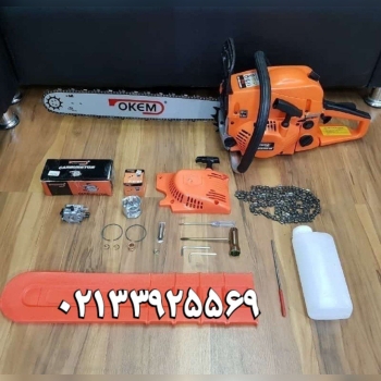 اره اوکیم اره بنزینی️ 50سانتی 