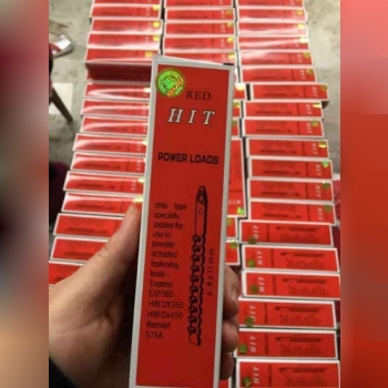 میخ و چاشنی ردهیت