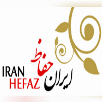 سرنیزه ( گل نرده ) ایران حفاظ