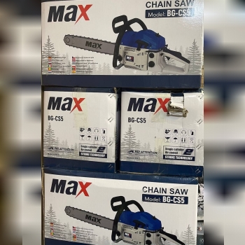 اره مکس اره بنزینی️ 50سانتی 