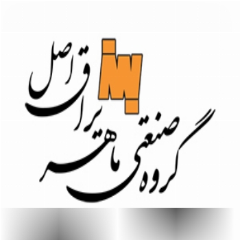 محصولات ماهر یراق