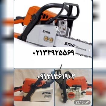 اره بنزینی اره طرح ۲۳۰ اشتیل️ 4