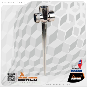 پایه فواره 1/2" فلزی بهکوکد محصول