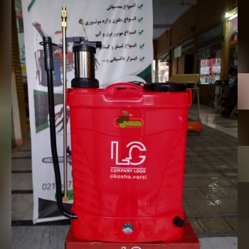 سمپاش شارژی lc