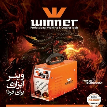 اینورتر های پرقدرت وینرنمایندگی 