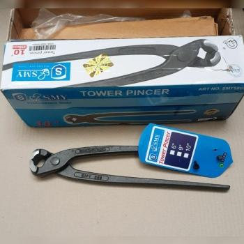 گاز ۱۰ اینچ طرح نووا smy اصلی‌ 