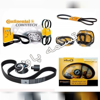  تسمه پاور تهیه و توزیع انواع تس