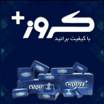 اجناس کروز سنسور کیلومتر ۴۰۵قیمت