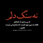 فروشگاه Khadije Mohamadi